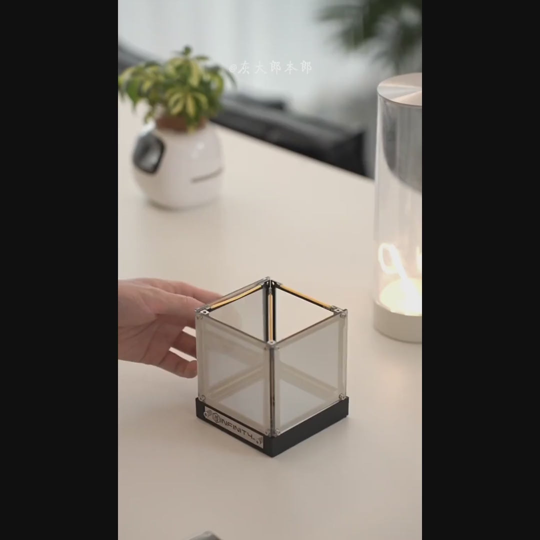 Hypercube Infinity Mirror Lamp – Rechargeable LED Accent Light — product demonstration